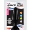 LoveToy Silicone Anal Plug L 12.5 cm